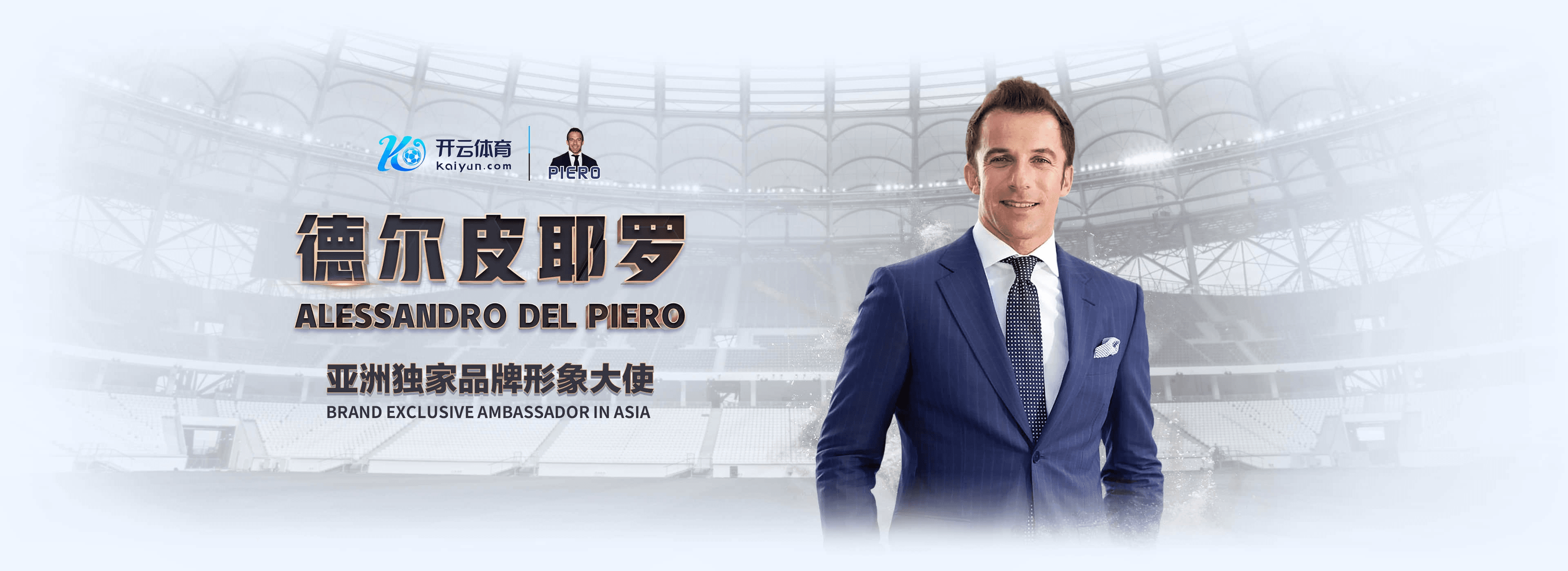 云博|云博体育|云博官方网站